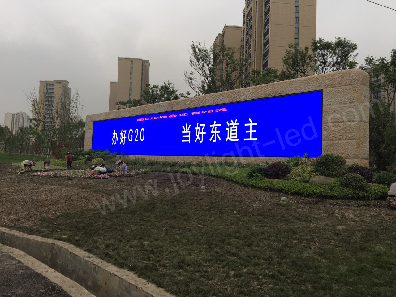 繞城高速轉(zhuǎn)塘入城口整治工程